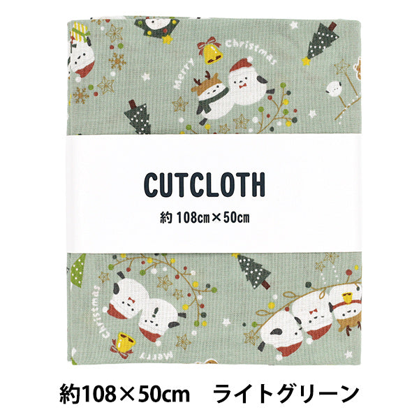 Fabric "Scare Print Christmas striped long-tailed moth pattern Cut Cloth Approx. 108×50cm light green C-SP6516-1A”
