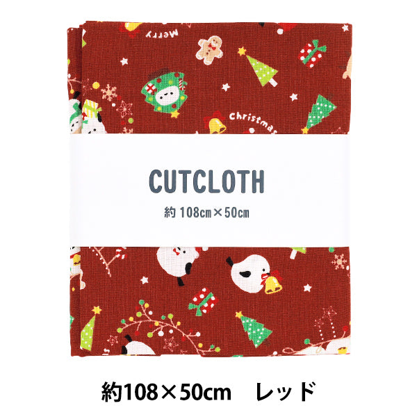 Stoff "Scare Druck Weihnachten Gestreiftes Langschwanzmottenmuster Stoffstück Ca. 108×50cm Rot C-SP6516-1D“