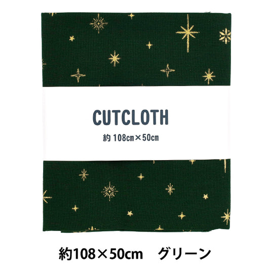 Tessuto "tessuto ad armatura semplice Natale dorato scintillante Panno tagliato Circa. 108×50 cm Verde C-AP65802-1C”