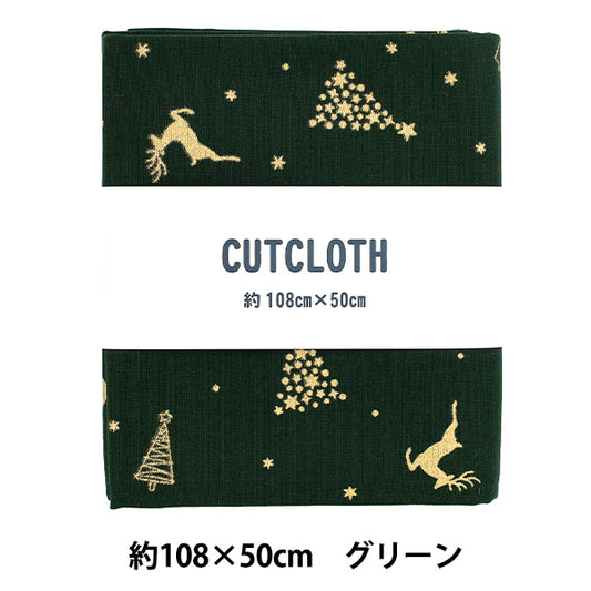 Tessuto "tessuto ad armatura semplice Natale Oro Natale Panno tagliato Circa. 108×50 cm Verde C-AP65802-2C”