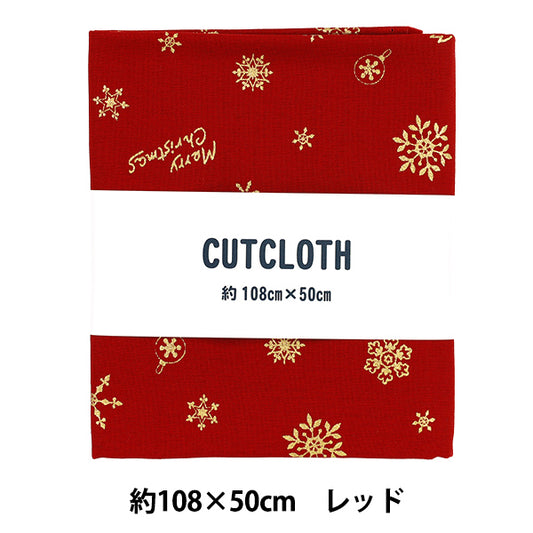 Tessuto "tessuto ad armatura semplice Fiocco di neve dorato di Natale Panno tagliato Circa. 108×50 cm Rosso C-AP65802-3B”