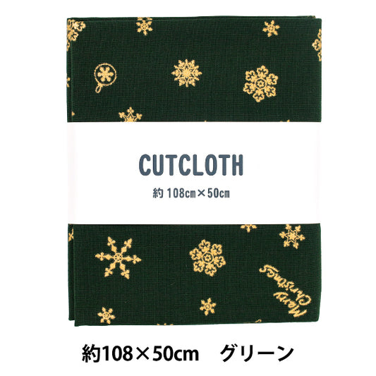 Tessuto "tessuto ad armatura semplice Fiocco di neve dorato di Natale Panno tagliato Circa. 108×50 cm Verde C-AP65802-3C”