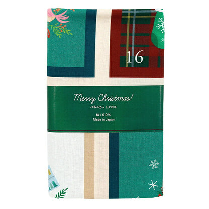 Stoff "Scare Druck Weihnachts-Advents-KordelzugpanelStoffstück Ca. 110×73cm C-XC10754"