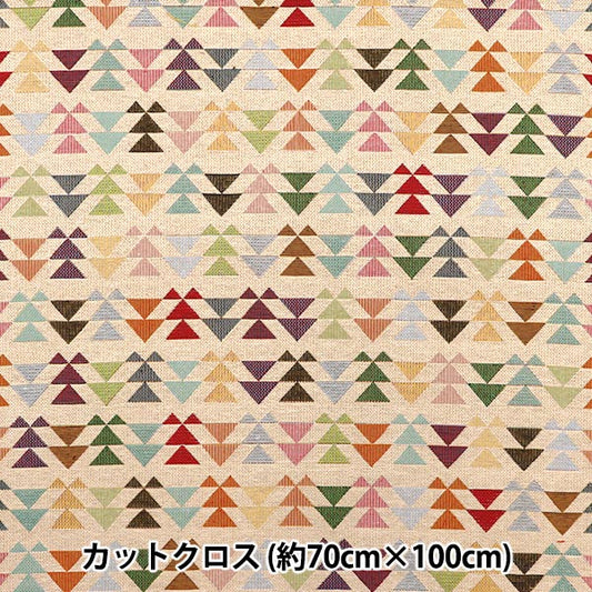 生地 『スペイン製ゴブランカットクロス 約65cm×100cm C-YJ-6COLLOSO』
