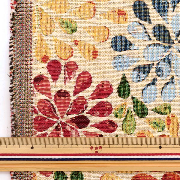 Tela "Hecho en España"Gobelinocortada Tela Aprox. 65 cm x 100cm C-YJ-6MANTIS"