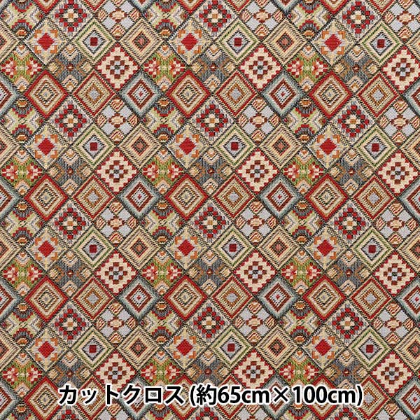 Tela "Hecho en España"Gobelinocortada Tela Aprox. 65 cm x 100cm C-YJ-6cia-Ini"