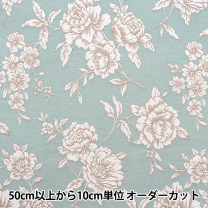 [數量5起] 織物 "西班牙製造提花布 淺藍YJ-6DSE-1LBL”