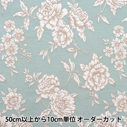 [數量5起] 織物 "西班牙製造提花布 淺藍YJ-6DSE-1LBL”
