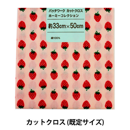 Tela 『Acolchadocortada Tela HC1097S-F"