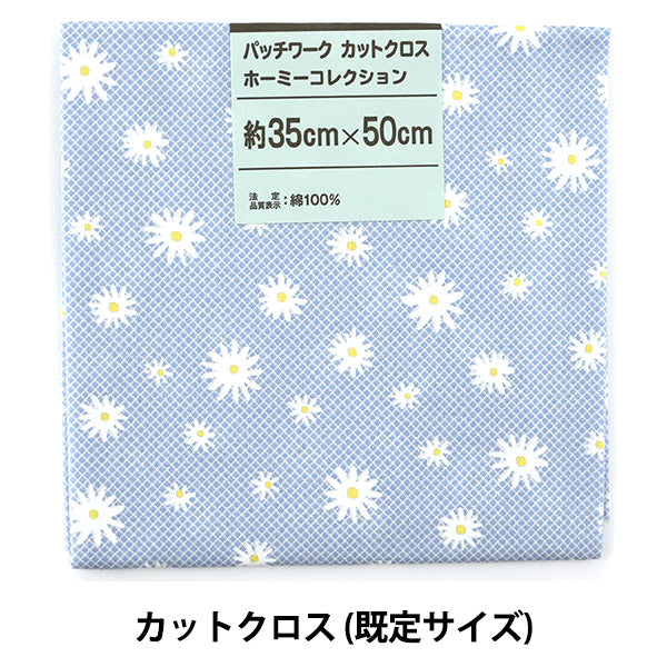 الأقمشة 『خياطة اللحفقماش مقطوع مجموعة المنزل DH10249S-B"