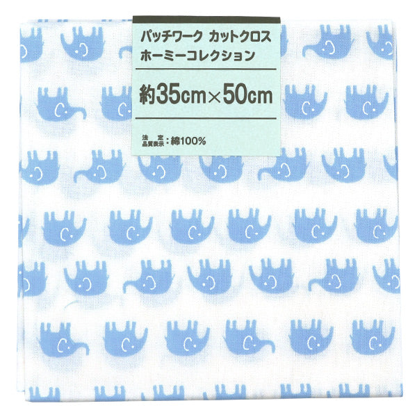 Fabric 『Quilting Cut Cloth Homy Collection Elephant Pattern DH11724S-C"