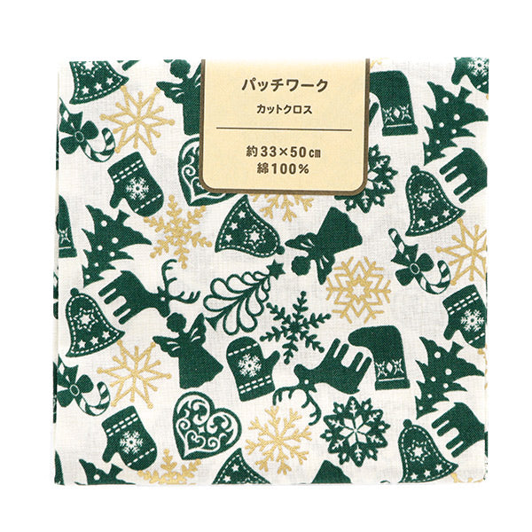 生地 『パッチワーク カットクロス 約33cm×50cm クリスマス モチーフ