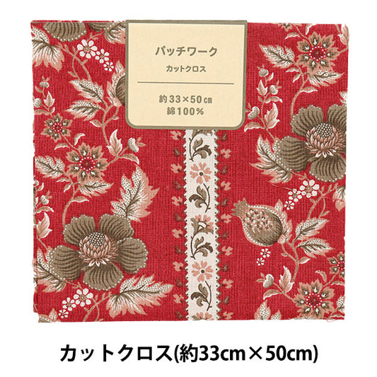 Fabric 『Quilting Cut Cloth Approx. 33cm x 50cm Bell Fleur Red C-DG10650S-A"
