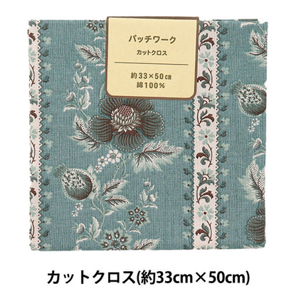 Tela 『Acolchado cortada Tela Aprox. 33 cm x 50 cm Bell Fleur Blue C-DG10650S-E"