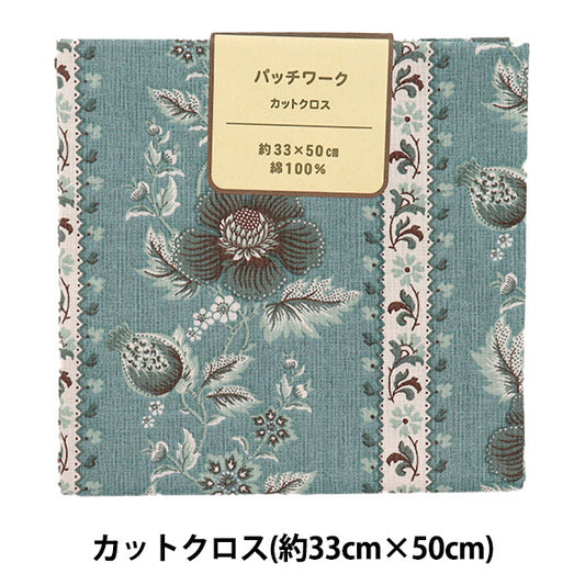 Fabric 『Quilting Cut Cloth Approx. 33cm x 50cm Bell Fleur Blue C-DG10650S-E"