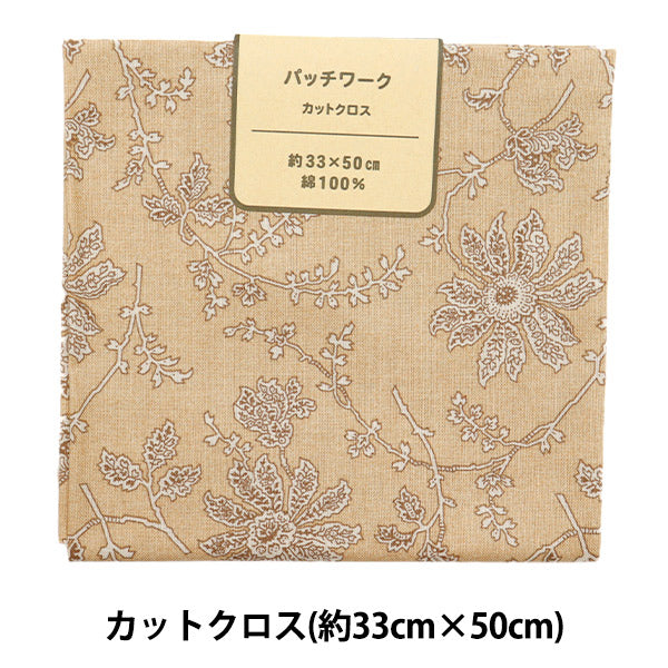 Tela 『Acolchado cortada Tela Aprox. 33 cm x 50 cm Marguerite Beige C-DG10651S-D"