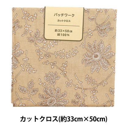 Tela 『Acolchado cortada Tela Aprox. 33 cm x 50 cm Marguerite Beige C-DG10651S-D"