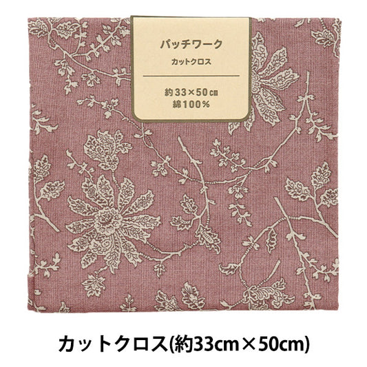 الأقمشة 『خياطة اللحف قماش مقطوع تقريبا. 33 سم × 50 سم مارغوليت الأرجواني C-DG10651S-F"