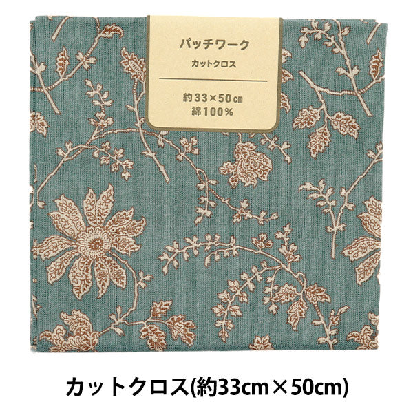 Stoff 『Steppung Stoffstück Ca. 33 cm x 50 cm Marguerite Blue Green C-DG10651S-G"