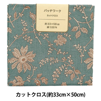 Stoff 『Steppung Stoffstück Ca. 33 cm x 50 cm Marguerite Blue Green C-DG10651S-G"