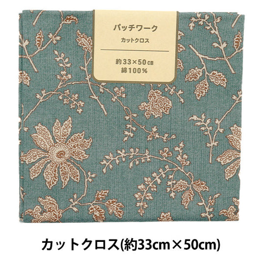 Fabric 『Quilting Cut Cloth Approx. 33cm x 50cm Marguerite Blue Green C-DG10651S-G"