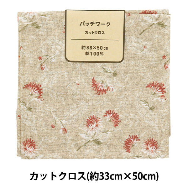 Fabric 『Quilting Cut Cloth Approx. 33cm x 50cm Chrysantheme Pink Beige C-DG10652S-A"