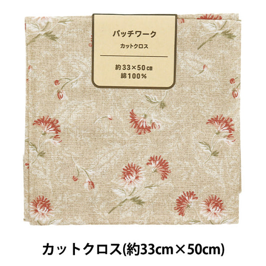 Fabric 『Quilting Cut Cloth Approx. 33cm x 50cm Chrysantheme Pink Beige C-DG10652S-A"