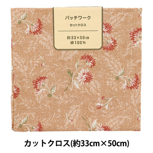 Fabric 『Quilting Cut Cloth Approx. 33cm x 50cm Chrysanthame Pink C-DG10652S-B"