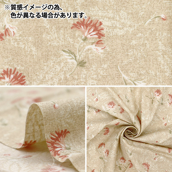 生地 『パッチワーク カットクロス 約33cm×50cm クリサンテーム ピンク