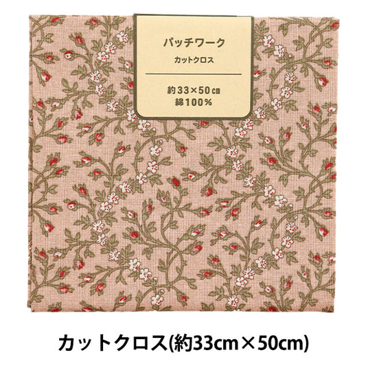 Fabric 『Quilting Cut Cloth Approx. 33cm x 50cm Eclan Pink C-DG10653S-B"