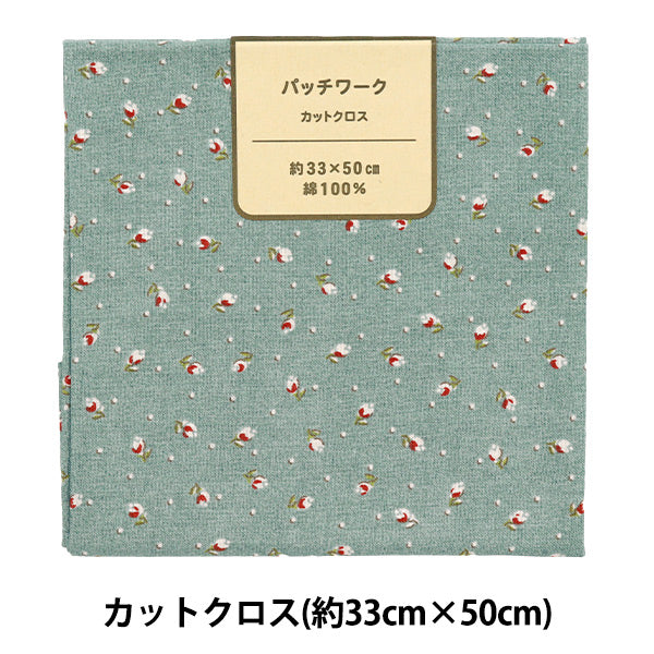 الأقمشة 『خياطة اللحف قماش مقطوع تقريبا. 33 سم × 50 سم بورجونغ الأزرق C-DG10654S-G"