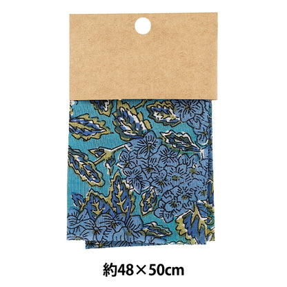 生地 『インドボイルプリント ミニカットクロス 約48×50cm PW-RAVOI-26J』