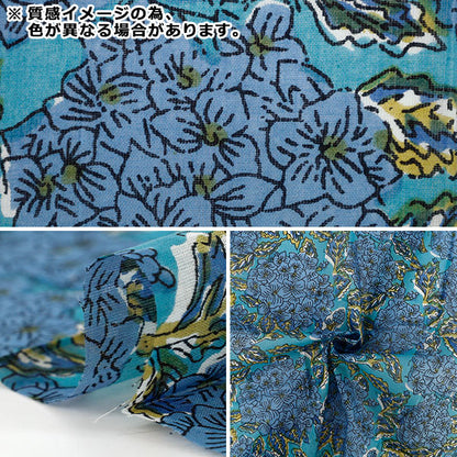 生地 『インドボイルプリント ミニカットクロス 約48×50cm PW-RAVOI-26J』