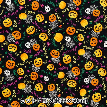 Fabric 『Quilting Cut Cloth Approximately 33cm x 50cm pumpkin black C-7112-1C "