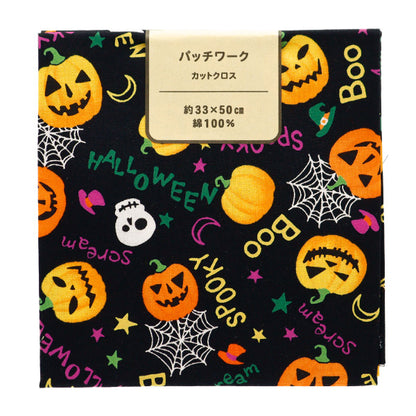 Fabric 『Quilting Cut Cloth Approximately 33cm x 50cm pumpkin black C-7112-1C "