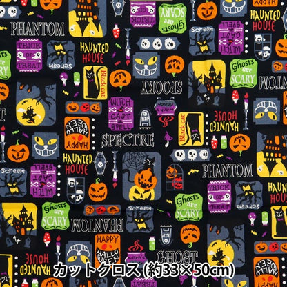 Fabric 『Quilting Cut Cloth Approximately 33cm x 50cm motif black C-7112-2C]