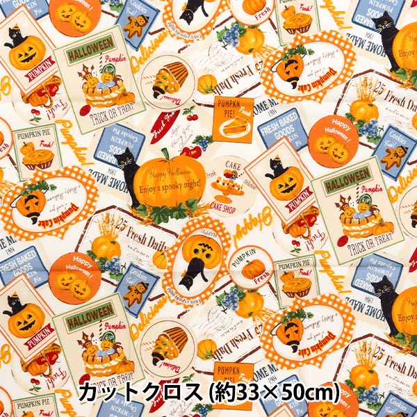 Fabric 『Quilting Cut Cloth Approximately 33cm x 50cm Halloween tecker pattern White C-LW2050-13A]