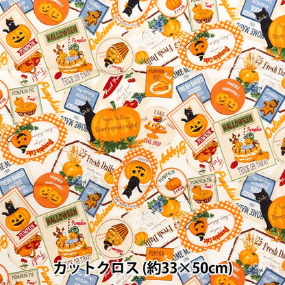 Tessuto "patchwork taglio croce di circa 33 cm x 50 cm Modello adesivo di Halloween bianco C-LW2050-13A"