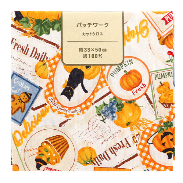 Fabric 『Quilting Cut Cloth Approximately 33cm x 50cm Halloween tecker pattern White C-LW2050-13A]