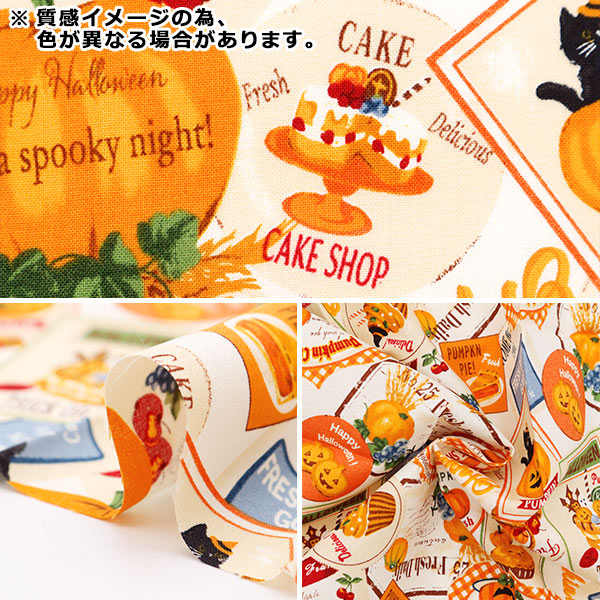 Fabric 『Quilting Cut Cloth Approximately 33cm x 50cm Halloween tecker pattern orange C-LW2050-13B]