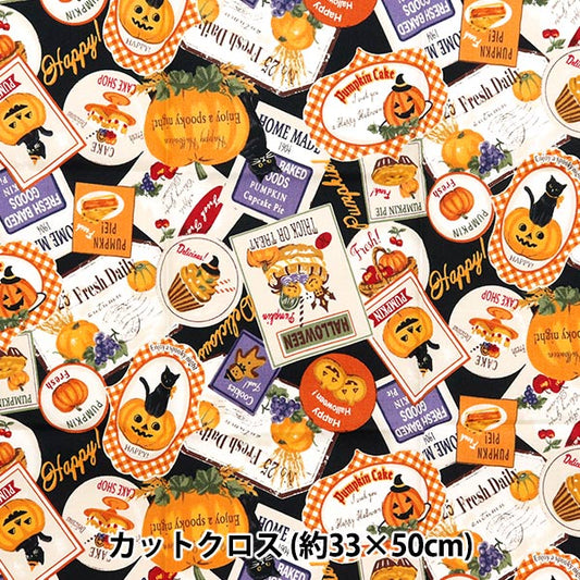 Fabric 『Quilting Cut Cloth Approximately 33cm x 50cm Halloween tecker pattern black C-LW2050-13D]