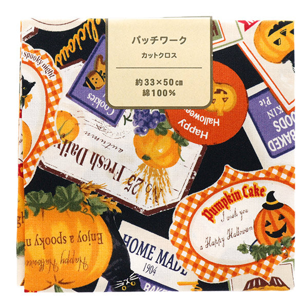 Fabric 『Quilting Cut Cloth Approximately 33cm x 50cm Halloween tecker pattern black C-LW2050-13D]