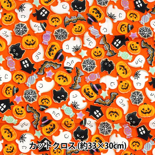 生地 『シーチング コットンプリント カットクロス 約33cm×30cm オレンジ PW-AP45101-2A』