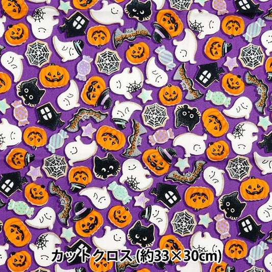 生地 『シーチング コットンプリント カットクロス 約33cm×30cm パープル PW-AP45101-2B』