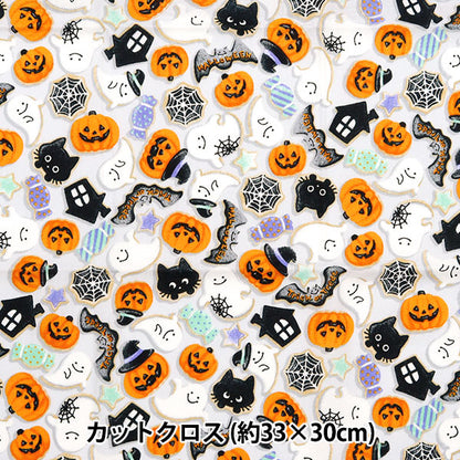 Tissu 『siège コットンプリント Tissu coupé 33 cm × 30 cm pour PW-AP45101-2C"