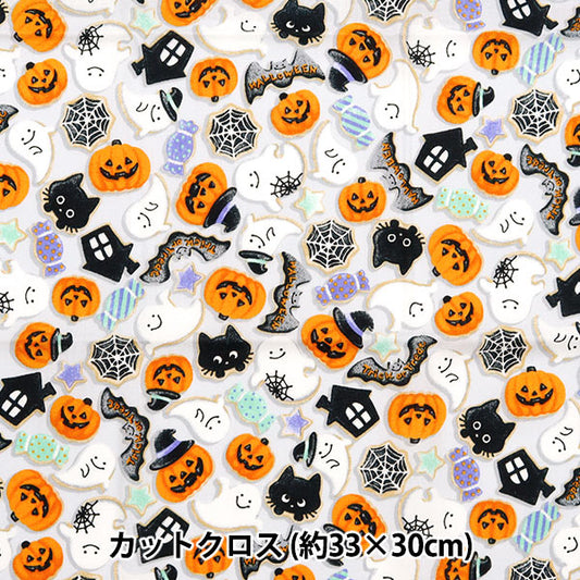 生地 『シーチング コットンプリント カットクロス 約33cm×30cm ホワイト PW-AP45101-2C』