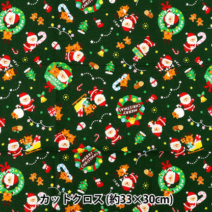 生地 『シーチング クリスマス PWカット 約33cm×30cm グリーン PW-AP55102-1A』