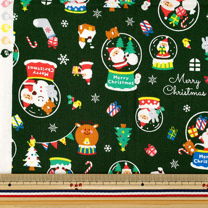 Tissu 『siège Noël PW coupé env. 33 cm x 30 cm Vert PW-AP55102-2A"