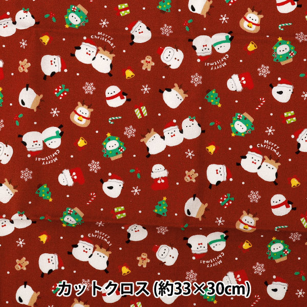 Fabric 『Sheeting Christmas PW cut approx. 33cm x 30cm Red PW-AP55102-3B"