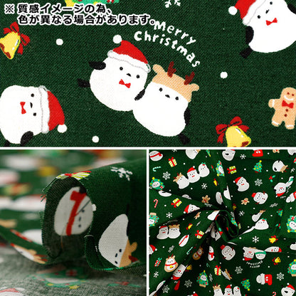 Fabric 『Sheeting Christmas PW cut approx. 33cm x 30cm Red PW-AP55102-3B"